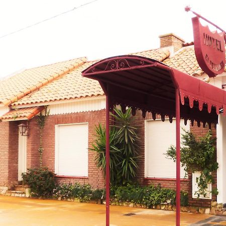 Hotel El Descanso Junín Exterior foto